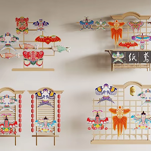 Chinese Folk Kite Display Rack 3d model