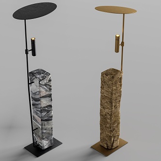 Modern floor lamp 3d model