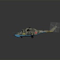 Modern Helicopter Gunship Helicopter Aircraft Gunship Combat Helicopter 3d model