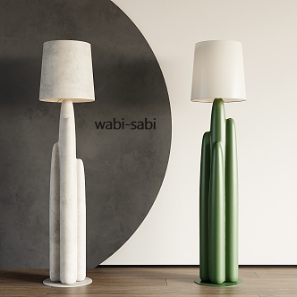 Quiet Wind Floor Lamp 3d model