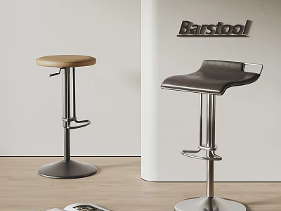 Two Modern Barstools Featuring Wooden Seat And Leather Cushion Metal Adjustable Base 3d model