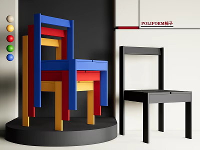 Colorful And Black Modern Single Chairs With Geometric Design And Colorful Spheres 3d model