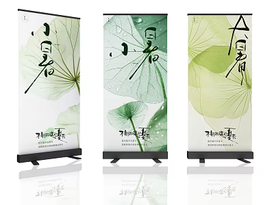 Decorative Ornament Set with Three Scrolls Featuring Lotus Leaf Patterns and Chinese Calligraphy 3d model
