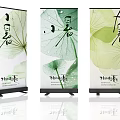 Decorative Ornament Set with Three Scrolls Featuring Lotus Leaf Patterns and Chinese Calligraphy