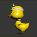Cute Yellow Duck Character With White Headband Pink Green Decorations Silver Eyes And Orange Feet