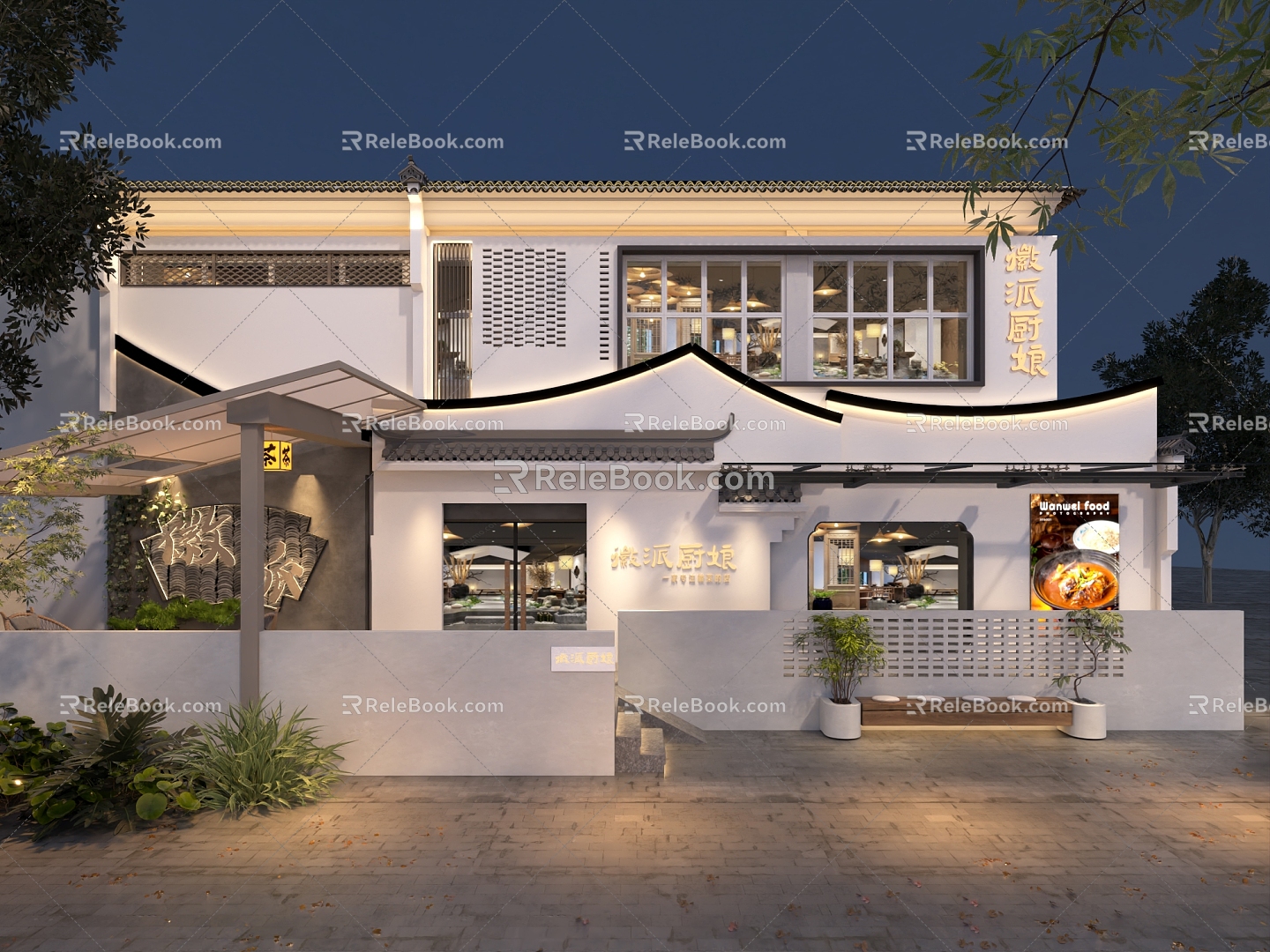 Huizhou Restaurant Tea House Facade Building Restaurant Exterior Chinese Ethnic Green Plant Exterior View 3d model