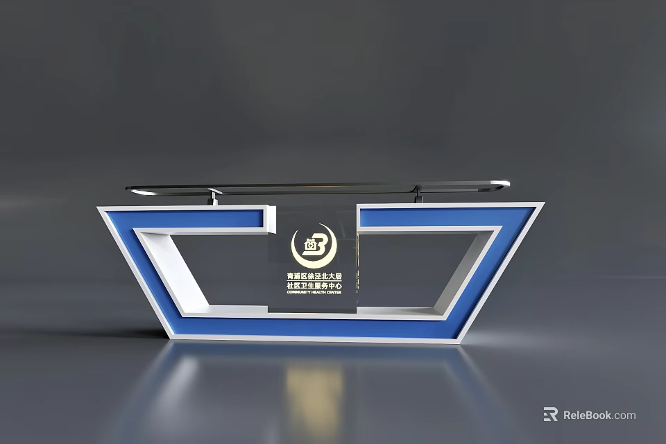 Modern Launch Device With Blue And White Frame And Central Black Badge 3d model 