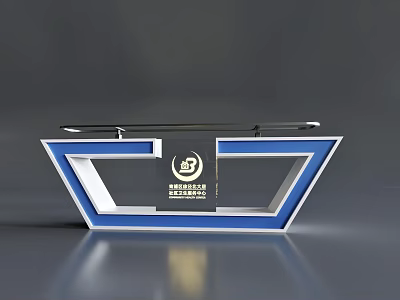 Modern Launch Device With Blue And White Frame And Central Black Badge 3d model