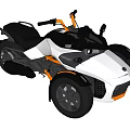 White Three Wheeled Functional Vehicle With Black Accents And Modern Design