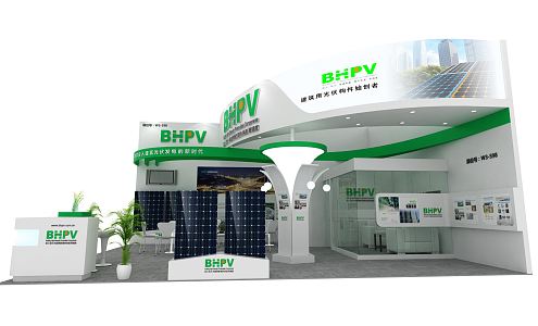 Modern Exhibition Booth Exhibition Hall 3d model