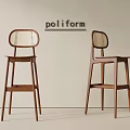 Poliform Modern Wooden Bar Stools With Woven Backrest And Minimalist Design