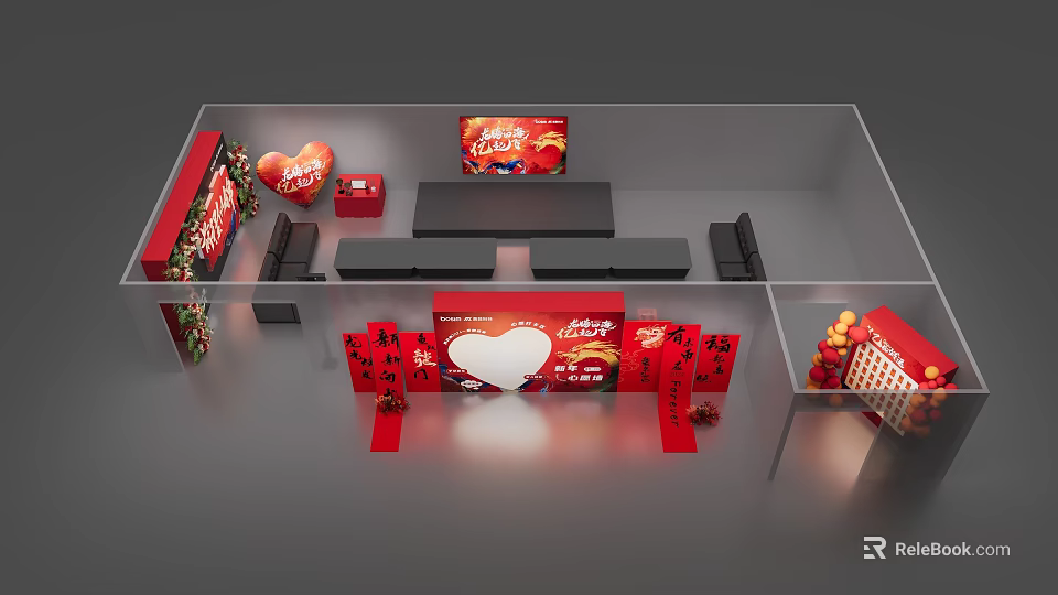 Red Themed Festival Decor Setup With Heart Shaped Props And Fu Characters Calendar 3d model 