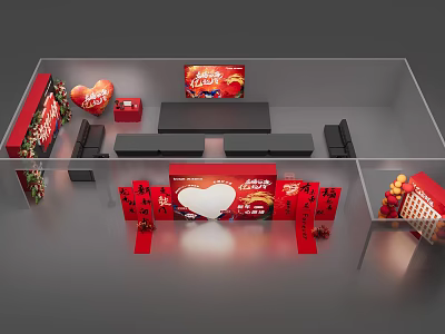 Red Themed Festival Decor Setup With Heart Shaped Props And Fu Characters Calendar 3d model