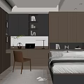 Modern Tatami Bedroom Interior With Desk Chair Bookshelf Storage Cabinets And Natural Light