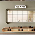 Pet Shop Grooming Room Interior With Grooming Supplies And Pet Care Display Area