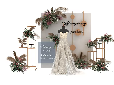 Huangying Bridal Gown Display With Elegant Floral Decorations And Golden Stands 3d model