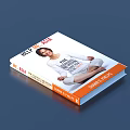 Help Me Now Self Help Book With 2024 Guide And Meditation Techniques 3d model