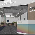 Modern Stylish Wine And Tobacco Shop With Comfortable Lounge Seats And Elegant Wooden Partition Designs