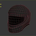 Black Motorcycle Helmet Modern Sleek Design With Tinted Visor And Protective Shell