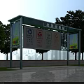Garbage Classification Station With Green Canopy Trash Sorting Signs And Trees 3d model