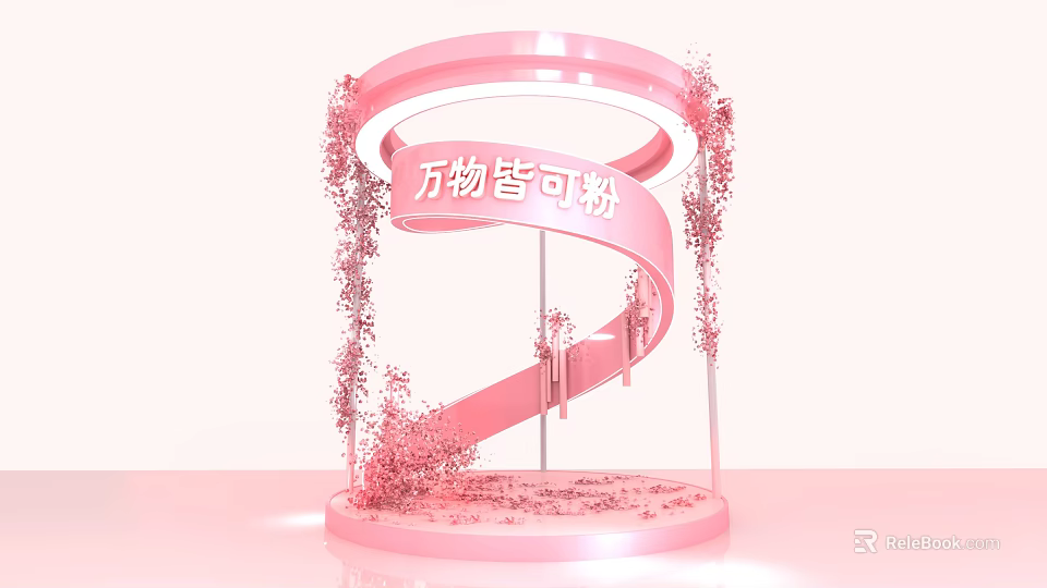 Pink Spiral Art Installation With Circular Ring And Hanging Decorative Elements 3d model