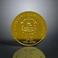 Gold Coin Sculpture Engraving With Intricate Design And 70th Anniversary Text