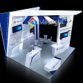 Milesight Exhibition Booth Modern Blue And White Design With Display Screens And Reception Area