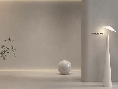 Modern Minimalist Background Wall With Gray Surface White Sphere Floor Lamp And Bamboo 3d model