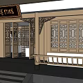 Traditional Chinese Museum Building With Wooden Structure Tiled Roof And Carved Windows