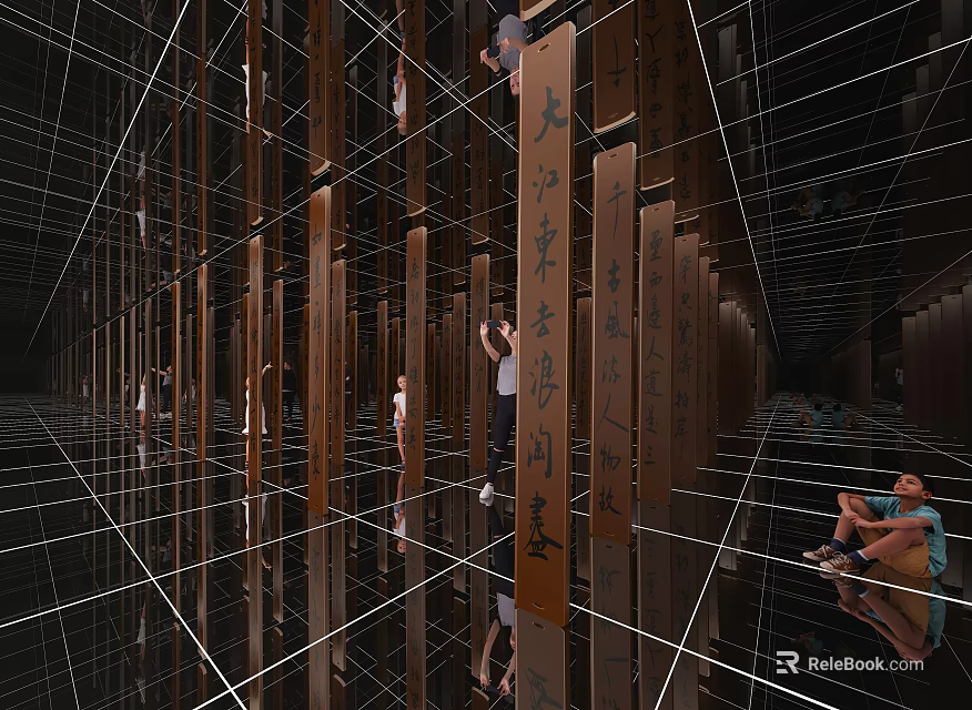 Amusement Park Mirror Maze Featuring Wooden Signs And People Exploring Fun Activity 3d model 
