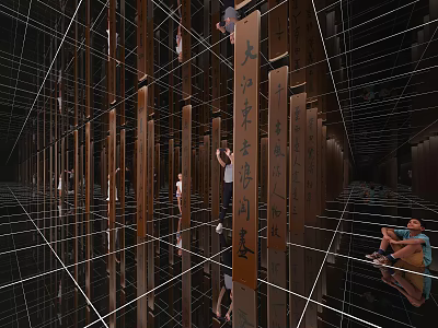 Amusement Park Mirror Maze Featuring Wooden Signs And People Exploring Fun Activity 3d model