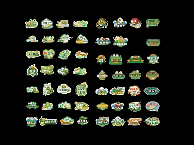 Colorful Badges With Various Designs Text And Patterns On Black Background 3d model