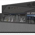 Modern Bridal Wedding Dress Store With Illuminated Window And Wedding Gown
