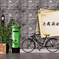 Scenic Wall with Brick Background Green Postbox Vintage Bicycle and Plants