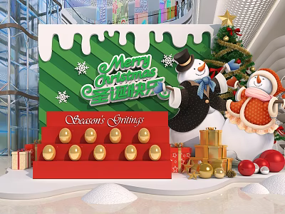 Modern Meichen Shopping Mall Christmas Meichen Balloon Meichen Winter Meichen 3d model