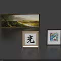 Decorative Picture Frames Displaying Landscape Painting Chinese Character Guang And Abstract Art