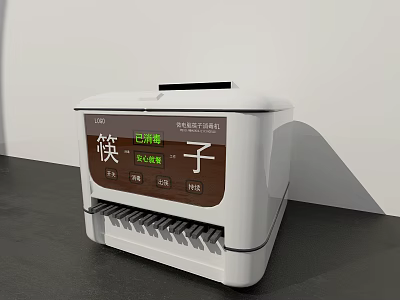 Modern disinfection chopsticks machine 3d model