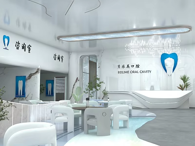 Dental Consultation Room Interior With White Reception Desk Chairs And Green Plants 3d model