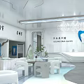 Dental Consultation Room Interior With White Reception Desk Chairs And Green Plants