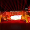 Communist Party of China 100th Anniversary Celebration Stage With Red Yellow Decor And Lighting Effects