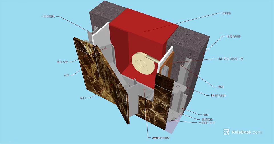 Fire Protection Equipment Sectional View With Internal Structure And Components 3d model