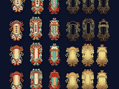 Various Intricate Wall Decorations With Colorful And Gold Traditional Ornate Frames 3d model