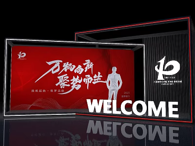 10th Anniversary Welcome Event Scene With Red Background And Silhouette Figure 3d model