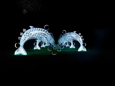 Illuminated Modern Pergola With Curved Metal Design And Decorative Rings 3d model
