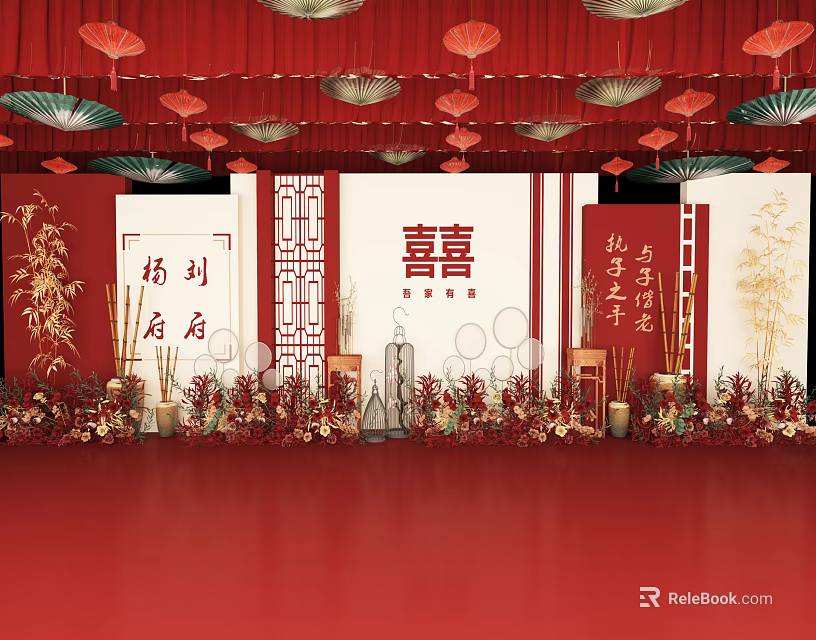 Chinese Wedding Banquet Hall With Red Lanterns Double Happiness Character Chinese Screen Bamboo And Florals 3d model 