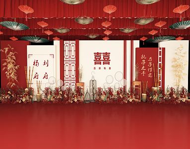 New Chinese Wedding Scene 3d model