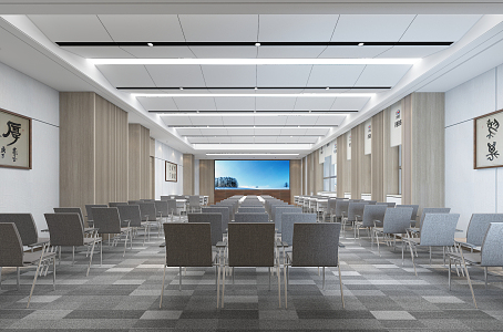 Modern Meeting Room Office Space Large Meeting Room 3d model