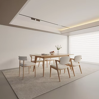 Modern table combination 3d model
