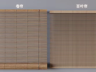 modern roller blinds bamboo blinds venetian blinds 3d model