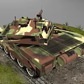 Chinese Military Tank With Camouflage Paint Red Star Insignia Turret Gun on Grass Dirt Terrain